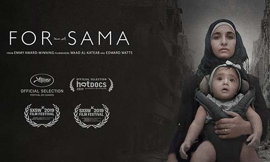 for sama oscar cannes documetary